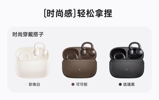 lip：开启时尚听觉交织的奇幻之旅爱游戏app登录花再 Zero C(图4)