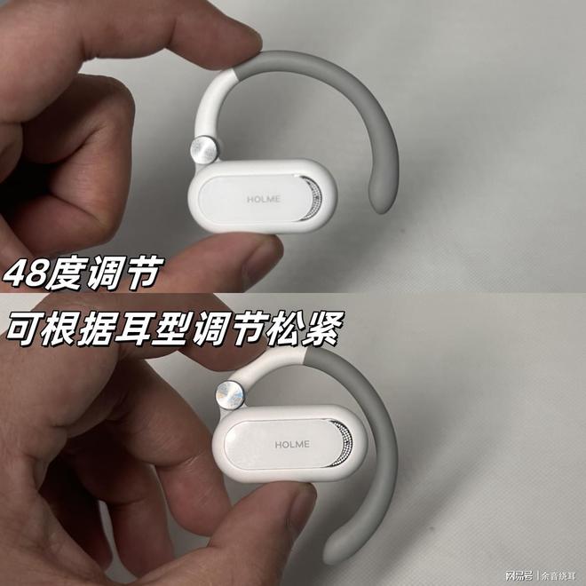 性价比款式推荐？耳挂式蓝牙耳机推荐分享爱游戏app网站耳挂式蓝牙耳机有哪些高(图4)