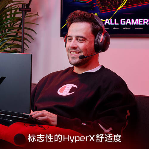 ：最适合FPS玩家的四款耳机推荐爱游戏app网站电竞游戏耳机测评
