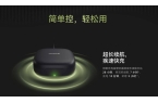 c 耳挂耳机正式发布 刷新舒适稳固佩戴新